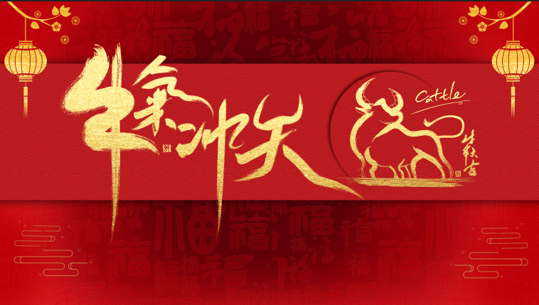 定制(zhi)液壓缸